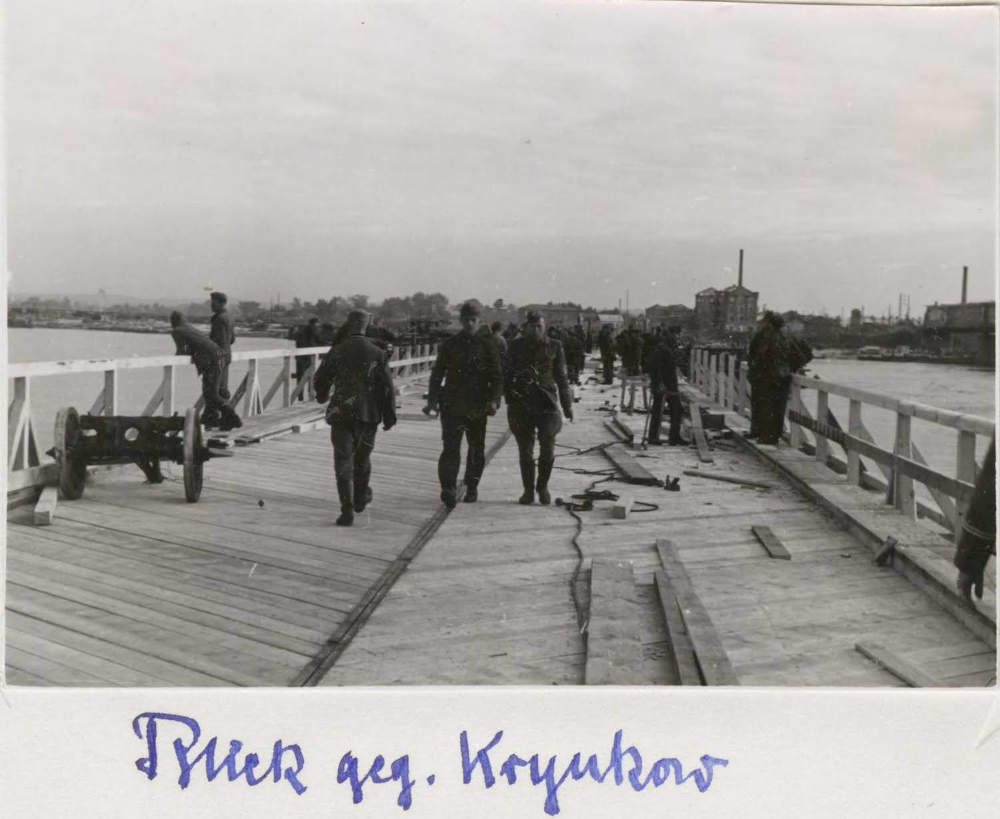 Вид з переправи на Крюків 1941 рік фото №2848