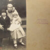 Женщина с детьми Кременчуг, фото Выкованная фото №2850