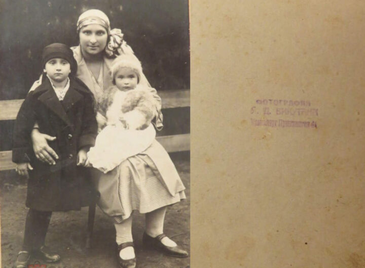 Жінка з дітьми Кременчук, фото Викутана фото №2850