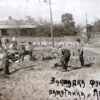 Laying the foundation for the monument in Kryukiv photo #2852