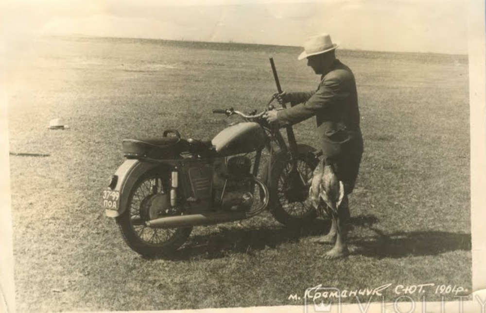 Мисливець на мотоциклі Кременчук 1961 рік фото №2907