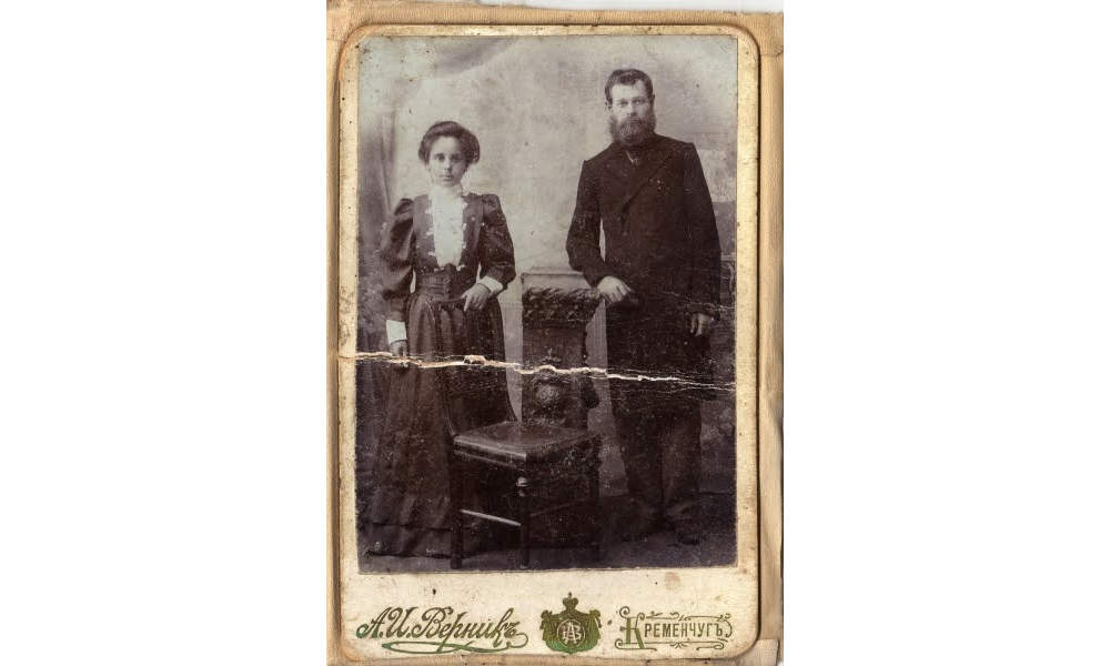 Махаринські Семен Петрович та Матрена Яківна 1909 рік фото №2908
