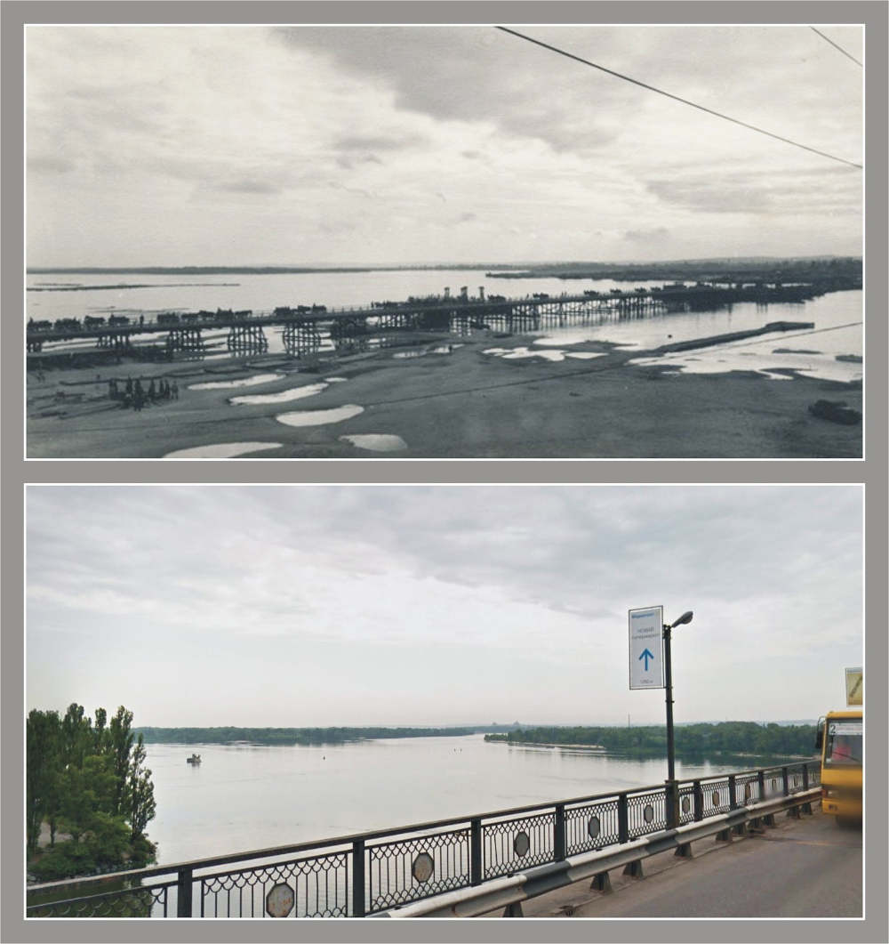 Вид з Крюківського мосту на німецький автомобільний міст Остланд 1941 рік фото №2897