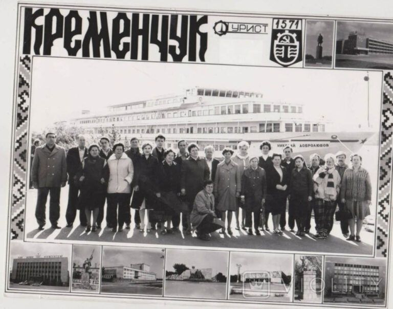 Туристи та теплохід «Микола Добролюбов» Кременчук фото №2898