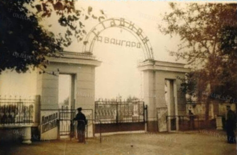 Крюківський стадіон "Авангард" 1960-ті роки фото №2925