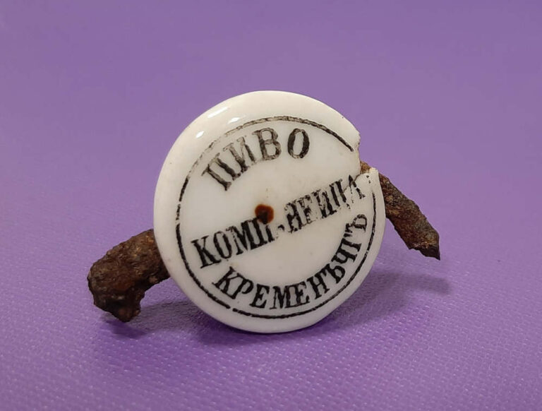 Пробка бугельна пивоварного заводу М. Компанійця фото №2927