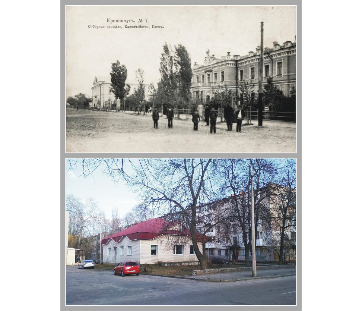 Присутні місця на Соборній площі Кременчук фото №2932