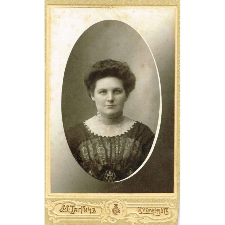 Гороновська М. В. викладачка французької мови 1912 рік фото №2942