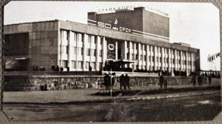 Міський палац культури 1973 рік, Кременчук фото №3011