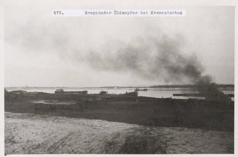Берег Дніпра між реївським Затоном і Кривушами, 1941 рік фото №3017