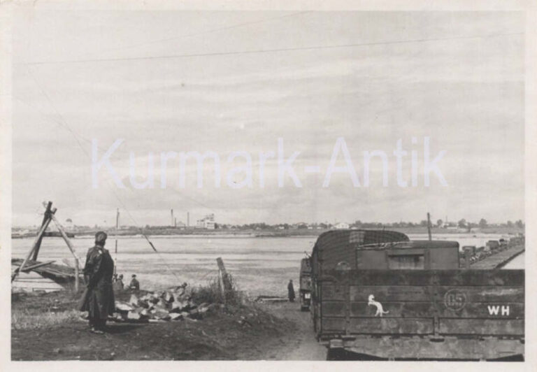 Вид з крюківського берега Дніпра 1941 рік фото №3024