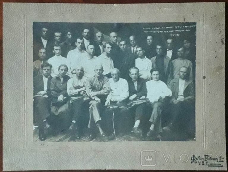 Перша нарада по економ праці, Кременчук, 1932 рік фото №3092