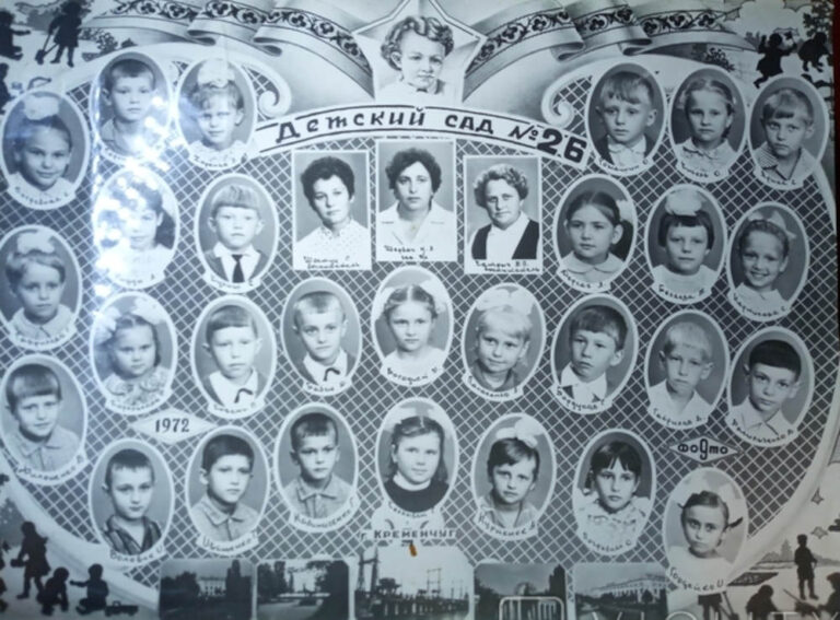 Дитячий садок № 26 в Кременчуці 1972 рік фото №3114