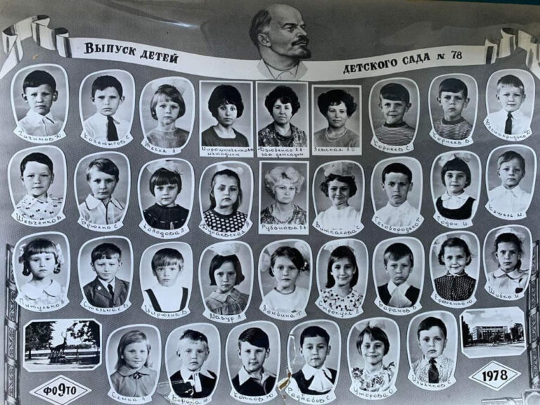 Випуск дітей, дитячий садочок №78 Кременчук фото №3125