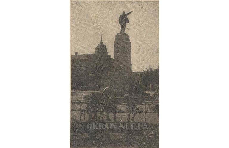 Біржовий сквер в Кременчуці 1927 рік фото №3139
