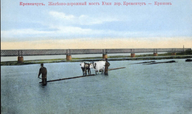 Мосту через Дніпро - 75 років