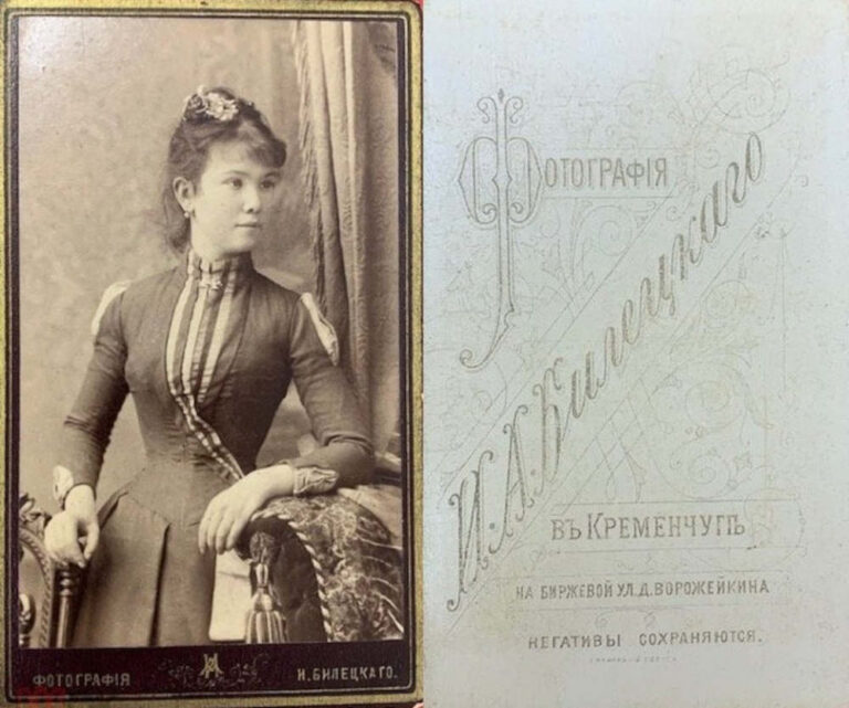 Молода дівчина, фотограф І. Білецький фото №3158