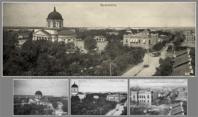 Поштовий сквер, Успенський собор, будівля банку фото №3162