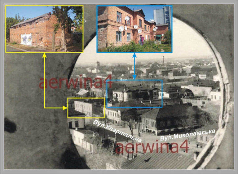 Вид на Кременчук з даху сукняної фабрики 1942 рік фото №3169