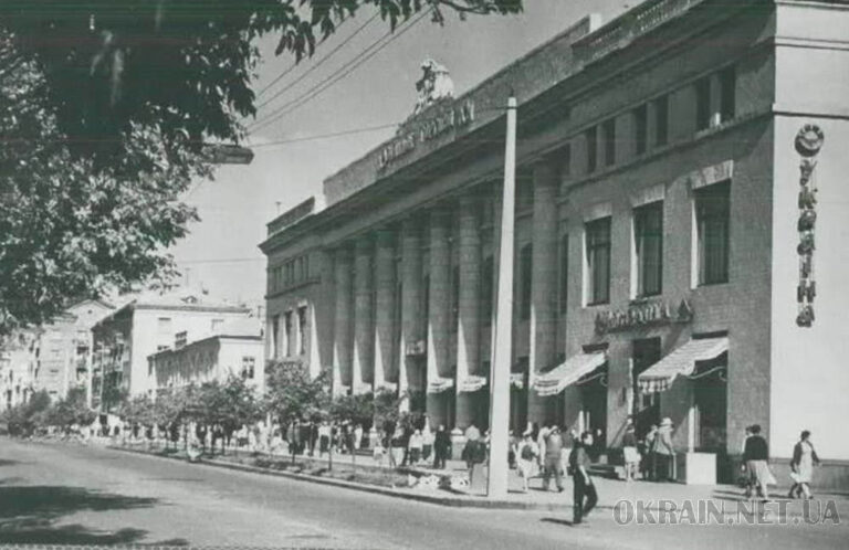 Будинок Торгівлі 1973 рік фото №3187