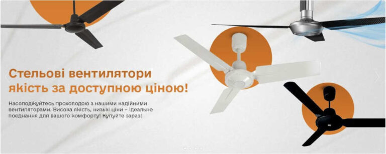 Як вибрати вуличний стельовий вентилятор для альтанки?