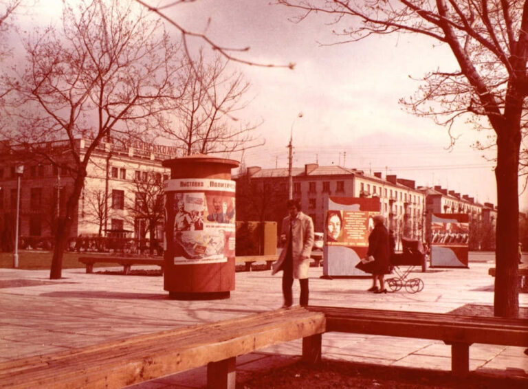 Кременчук 1980-ті: Жовтневий сквер фото №3279
