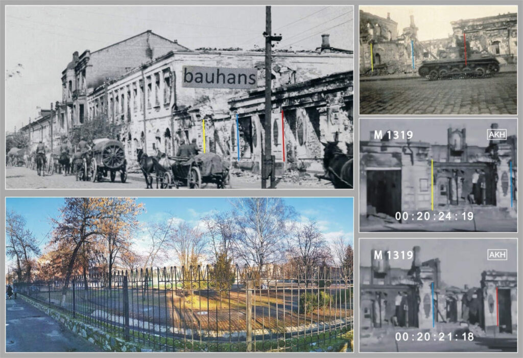 Вулиця Херсонська в районі готелю "Вікторія", 1941 рік фото №3287
