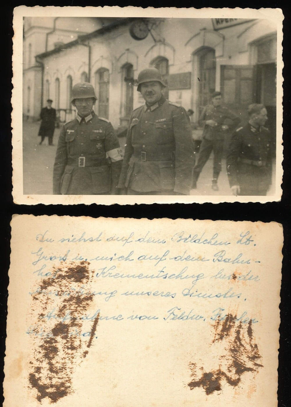 Залізничний вокзал Кременчук фото №3296