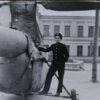 Кременчуг, КЛУГА 1960 год №3324