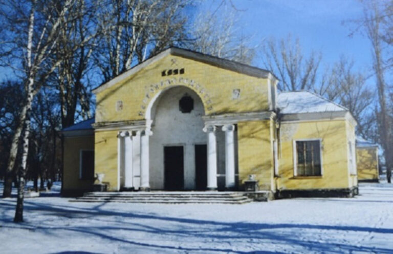 Клуб залізничників, Кременчук, 2003 рік фото №3330