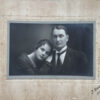 Married couple, photographer Olshansky, 1924 photo #3339