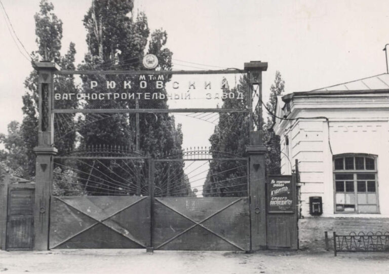 Прохідна КВБЗ, Крюків, 1960-ті роки фото №3341