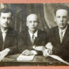 Three brothers, photo “Robmyst”, Kremenchuk 1935 photo #3354