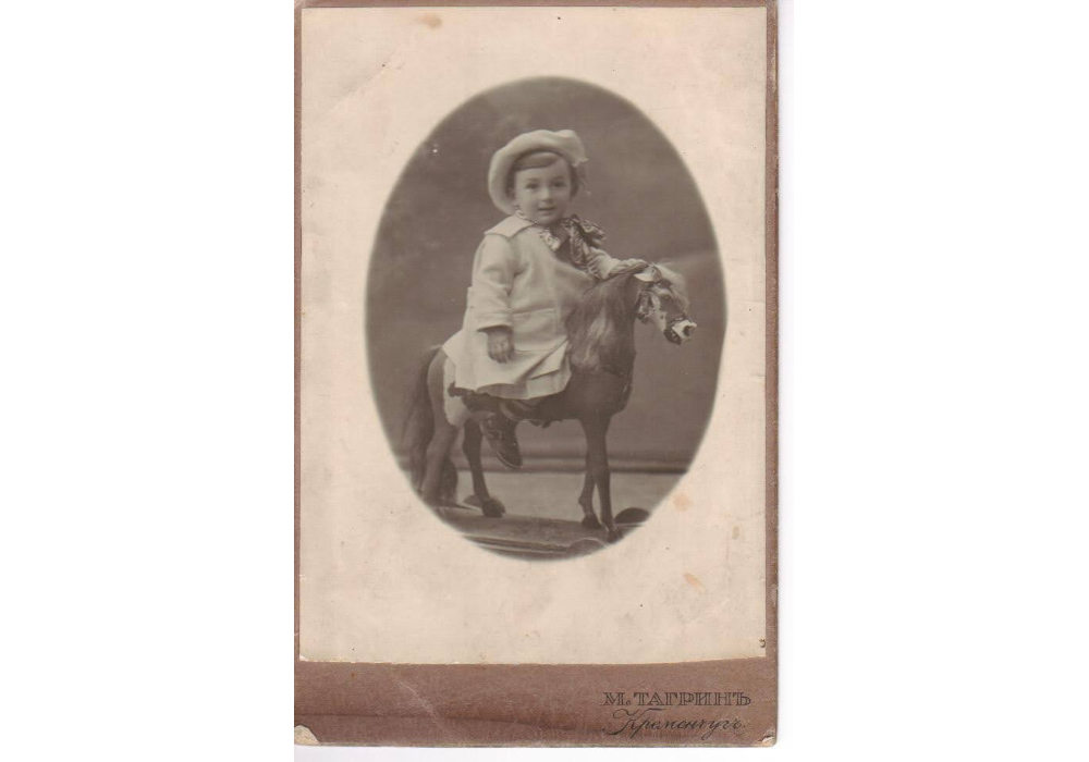 Хлопчик на коні, фотограф Тагрін, 1916 рік фото №3366