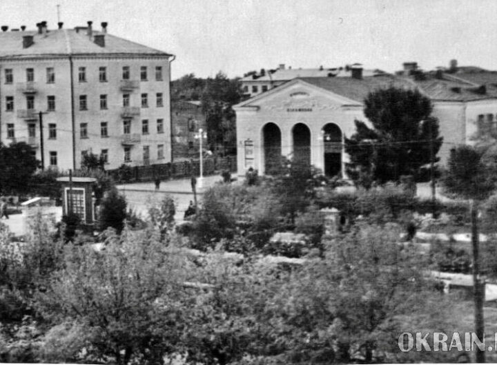 Жовтневий сквер та кінотеатр Більшовик фото №3385