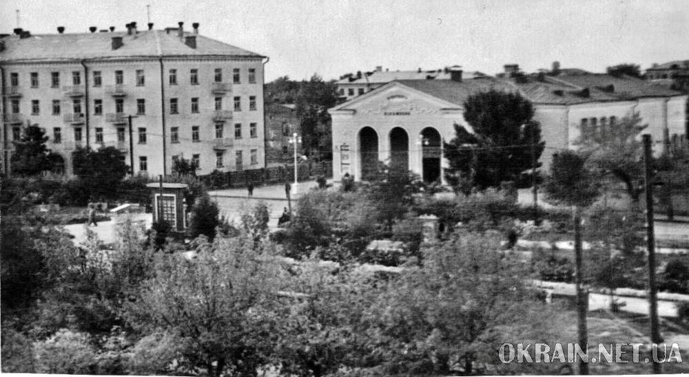 Жовтневий сквер та кінотеатр Більшовик фото №3385