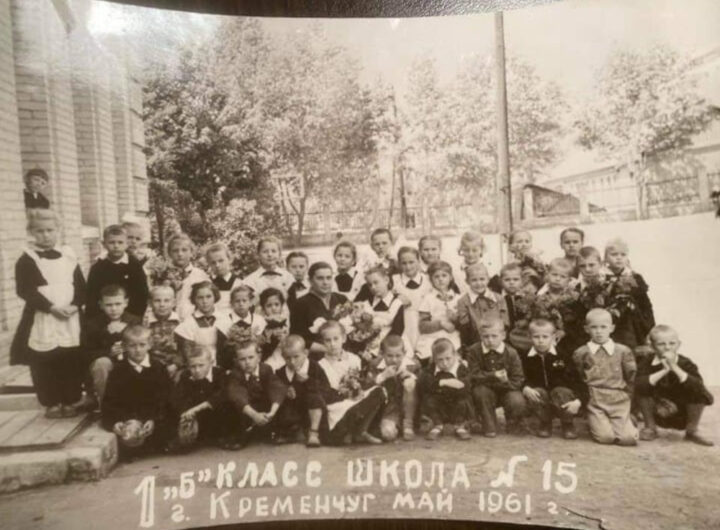 1-Б клас школи №15, Кременчук, 1961 рік фото №3395