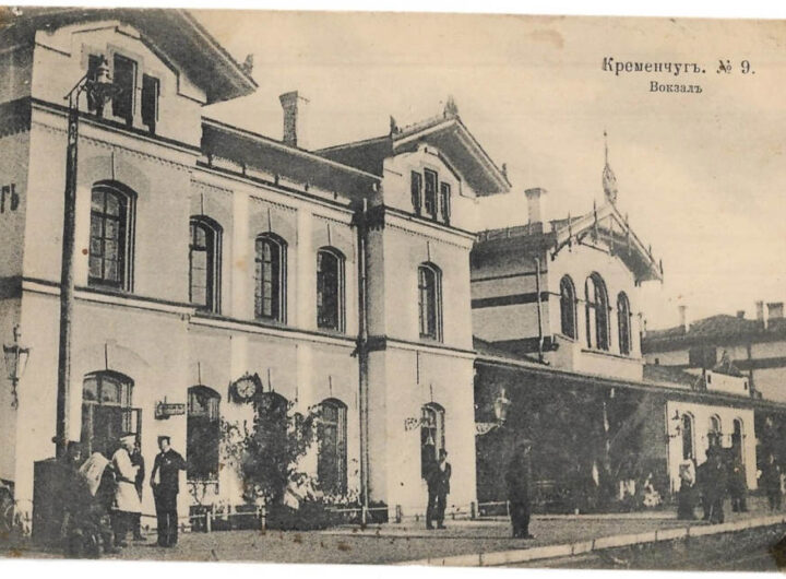 Вокзал у Кременчуці, 1911 рік, листівка №3404