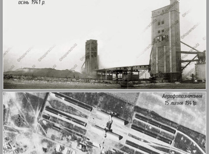 Загальний вигляд зернового елеватора, 1941 рік, фото №3406