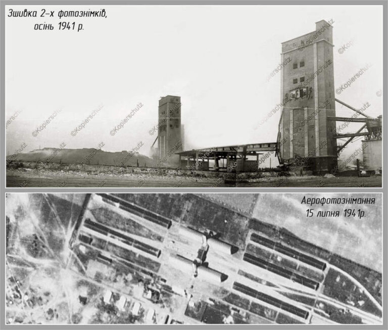 Загальний вигляд зернового елеватора, 1941 рік, фото №3406