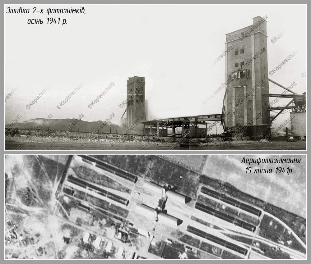 Загальний вигляд зернового елеватора, 1941 рік, фото №3406