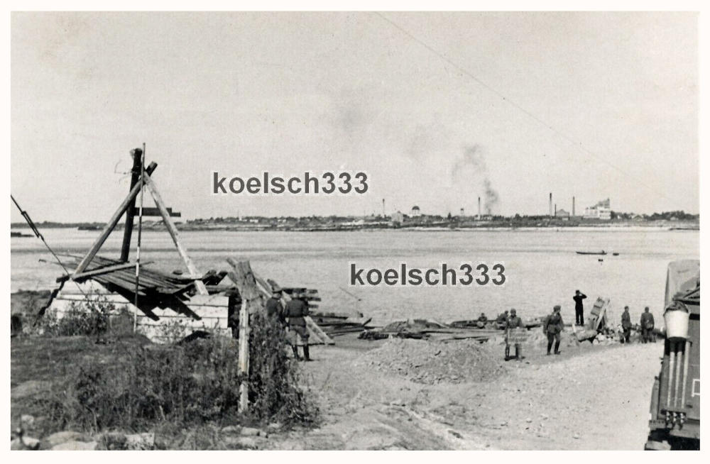 Вид на Кременчук з правого берегу Дніпра, 1941 рік, фото №3411