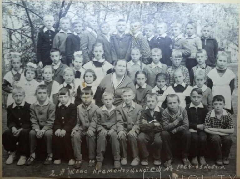 2-А клас школи №6, Кременчук, 1965 рік, фото №3413