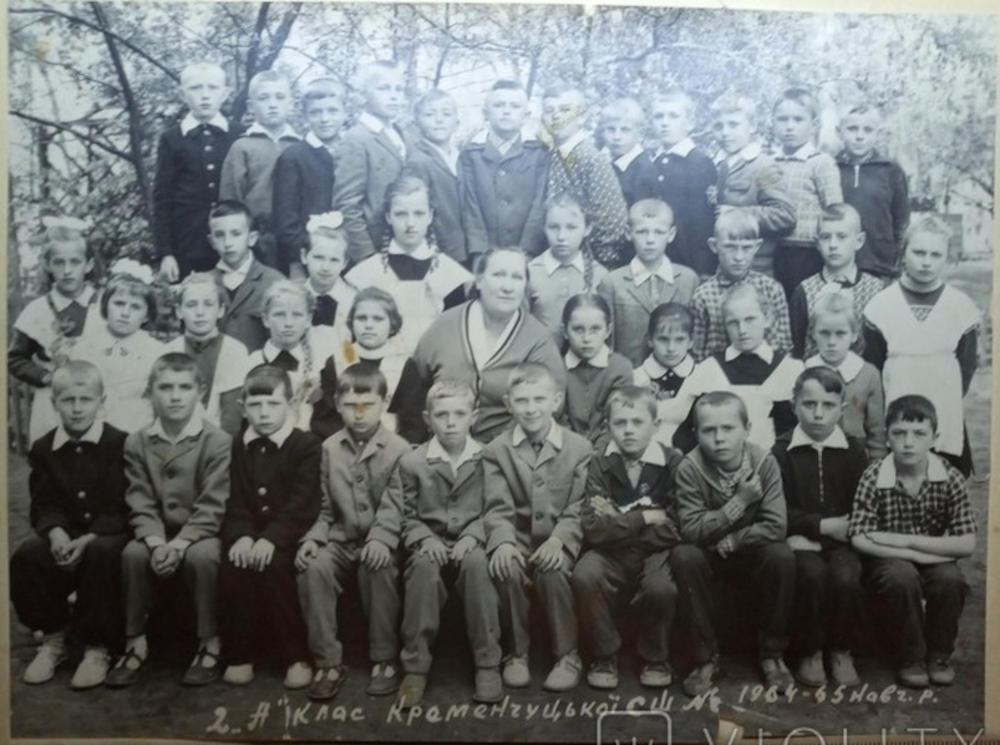 2-А клас школи №6, Кременчук, 1965 рік, фото №3413