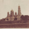 Trinity Church, Kremenchuk, 1910, photo #3414