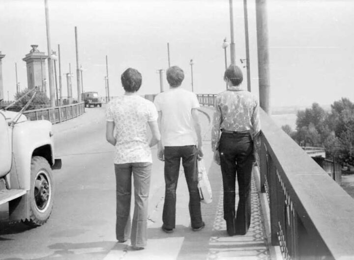 Прогулянка Крюківським мостом, 1974 рік, фото №3415