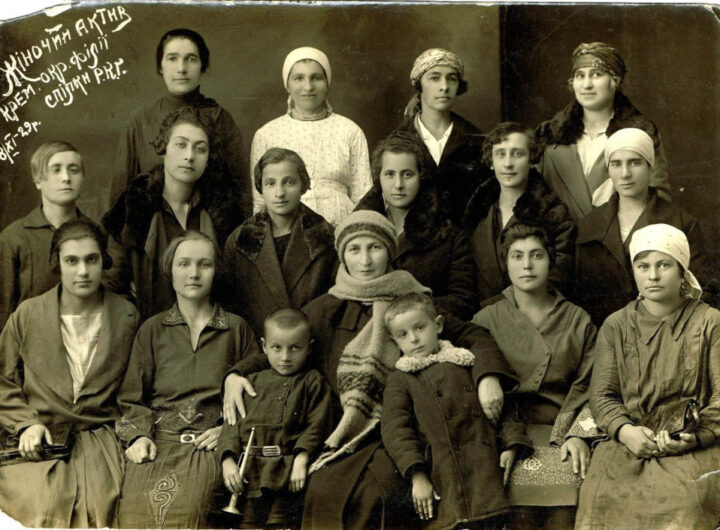 Жіночий актив, Кременчук, 1929 рік фото №3421