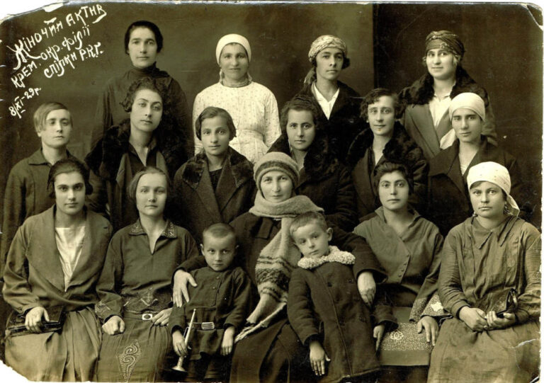 Жіночий актив, Кременчук, 1929 рік фото №3421