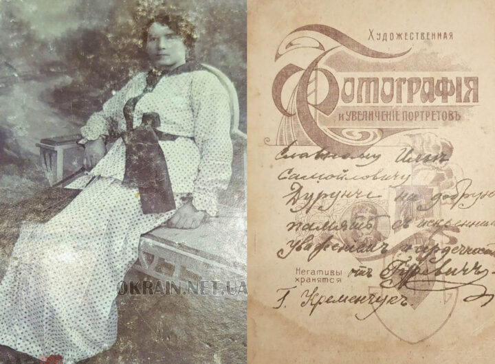 Жіночка з роду Гуревіч, фотограф Аврунін, фото №3422