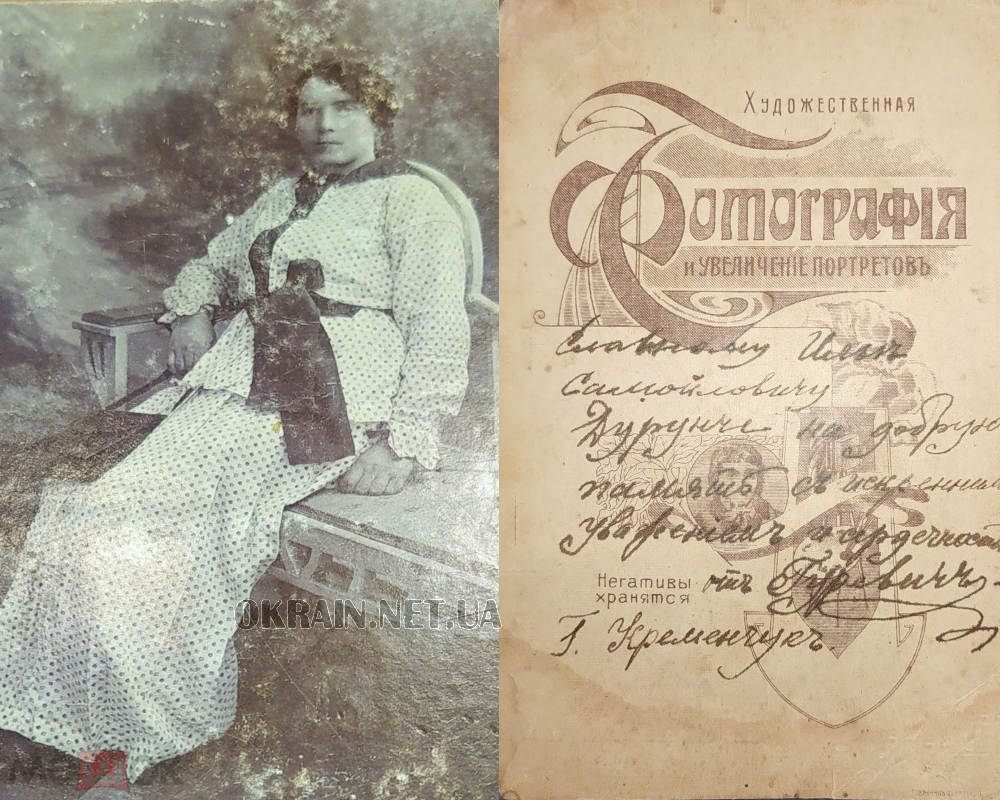 Жіночка з роду Гуревіч, фотограф Аврунін, фото №3422